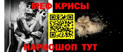 дистиллят марихуана Донской