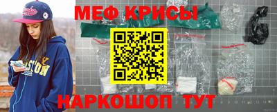 шишки Донецк