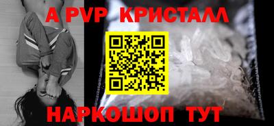 дистиллят марихуана Донской