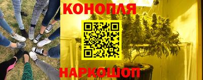 дистиллят марихуана Донской