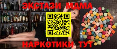 каннабис Дубна
