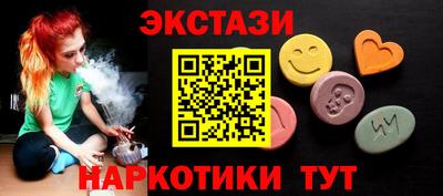 дистиллят марихуана Донской