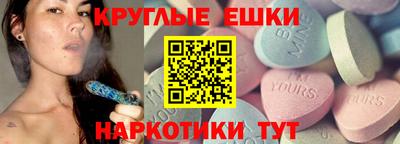 каннабис Дубна