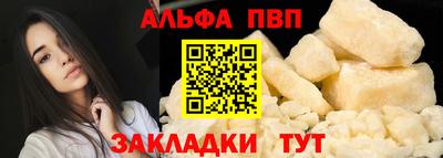каннабис Дубна