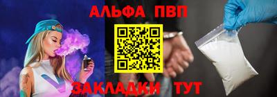 каннабис Дубна