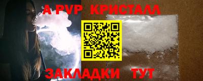 мдпв Тулун