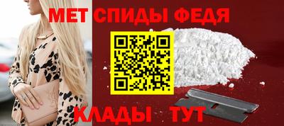 шишки Донецк