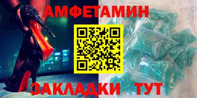 шишки Донецк