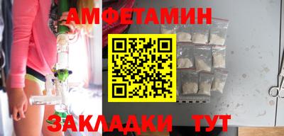 каннабис Дубна