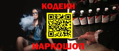 дистиллят марихуана Донской