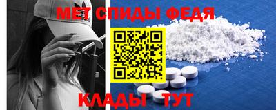 каннабис Дубна