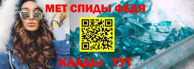 дистиллят марихуана Донской
