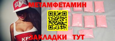 каннабис Дубна