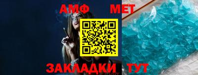 шишки Донецк
