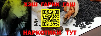 каннабис Дубна