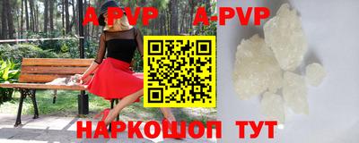 дистиллят марихуана Донской