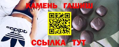 дистиллят марихуана Донской