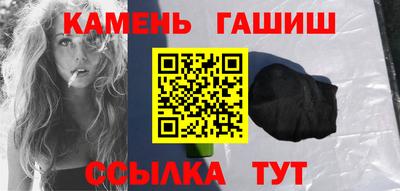 мет Тула