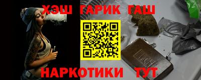 дистиллят марихуана Донской