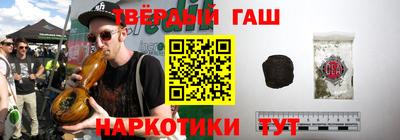 каннабис Дубна