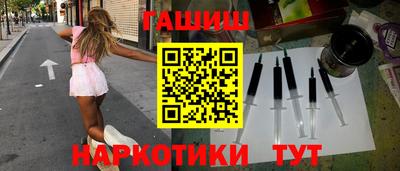 индика Туймазы