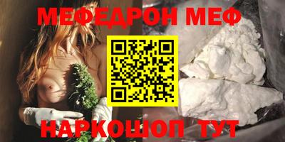 каннабис Дубна