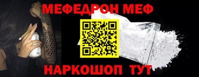 каннабис Дубна